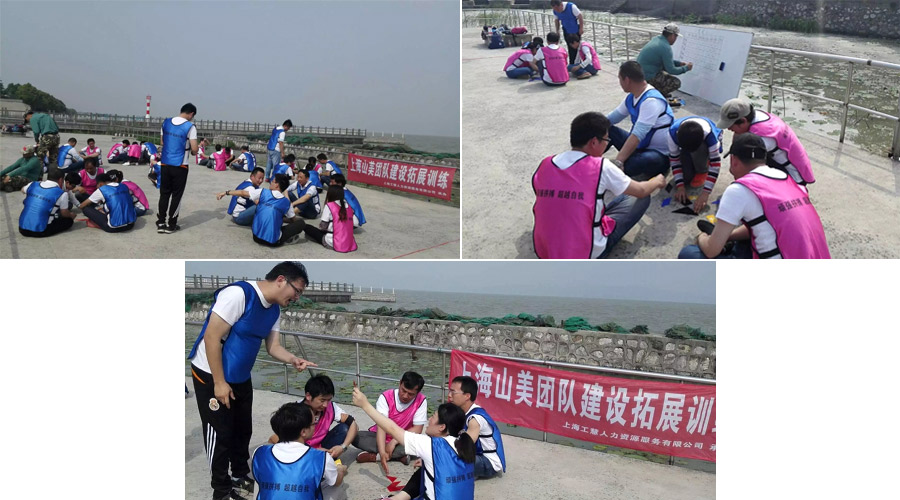 凝聚力量，共創(chuàng)輝煌