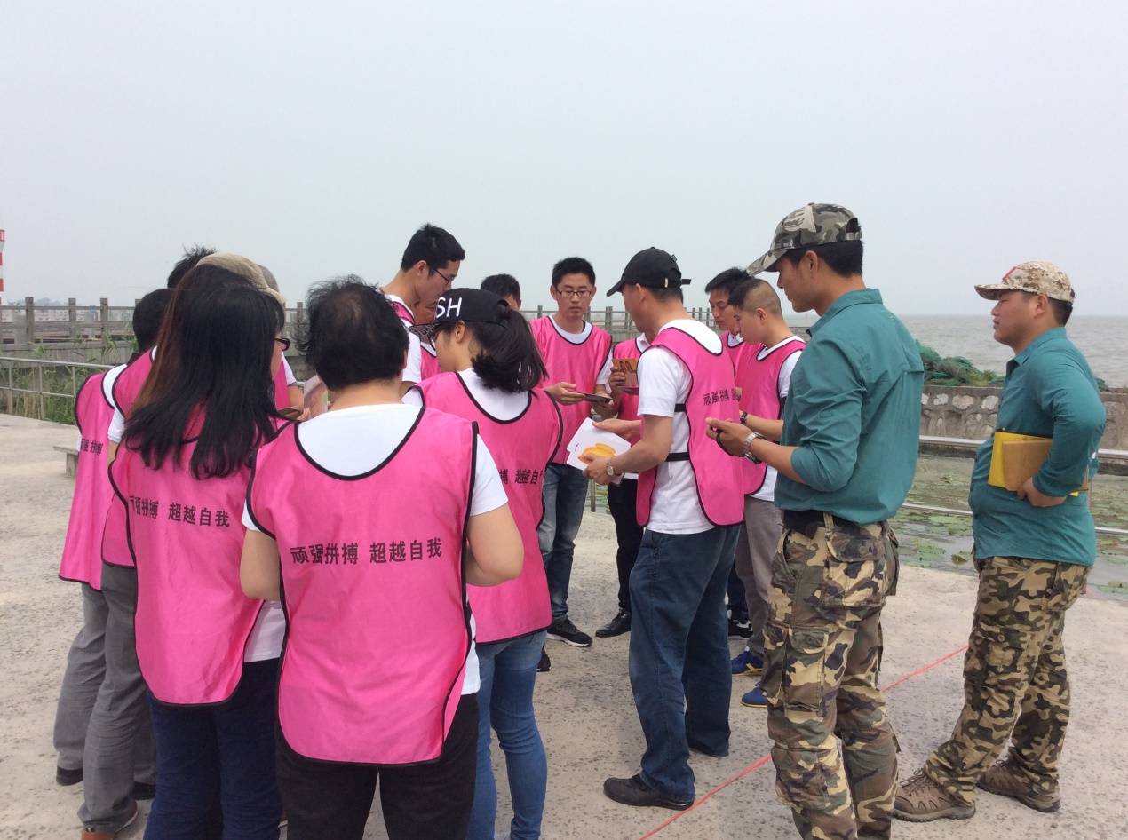 凝聚力量，共創(chuàng)輝煌