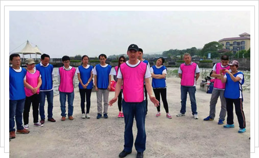 凝聚力量，共創(chuàng)輝煌