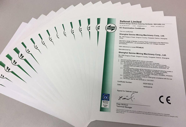 講誠(chéng)信 重質(zhì)量，山美股份踐行品質(zhì)優(yōu)先