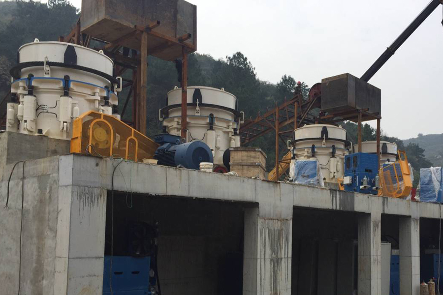 【后續(xù)報道】山美股份七臺大型高性能液壓圓錐即將服務于年產(chǎn)千萬噸級高品質骨料生產(chǎn)線