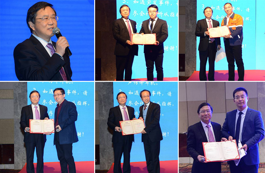 第四屆中國國際砂石骨料大會(huì)圓滿閉幕，山美股份“收獲滿滿”