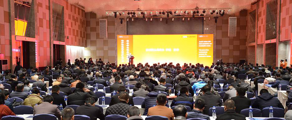 第四屆中國國際砂石骨料大會(huì)圓滿閉幕，山美股份“收獲滿滿”