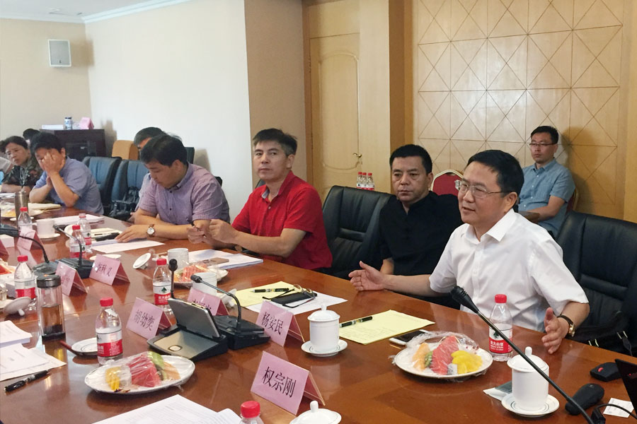 喜訊|山美股份參與完成的“建筑固體廢物資源化共性關(guān)鍵技術(shù)及產(chǎn)業(yè)化應(yīng)用“項(xiàng)目獲2018年度國(guó)家科學(xué)技術(shù)獎(jiǎng)