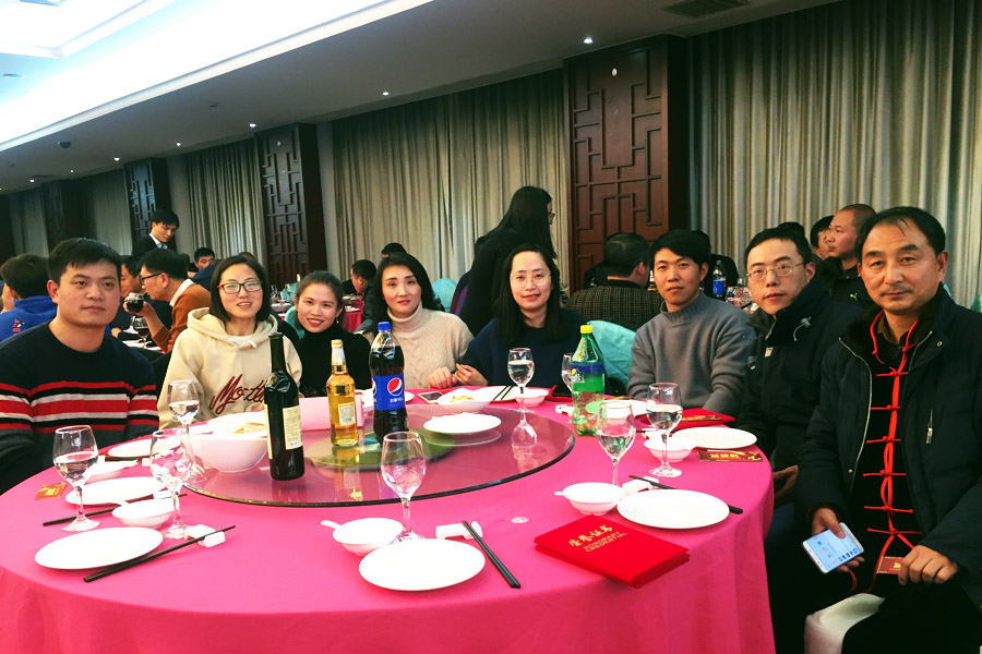 贏戰(zhàn)豬年、共創(chuàng)輝煌--山美股份隆重舉行2018年度表彰大會(huì)暨2019迎新年會(huì)