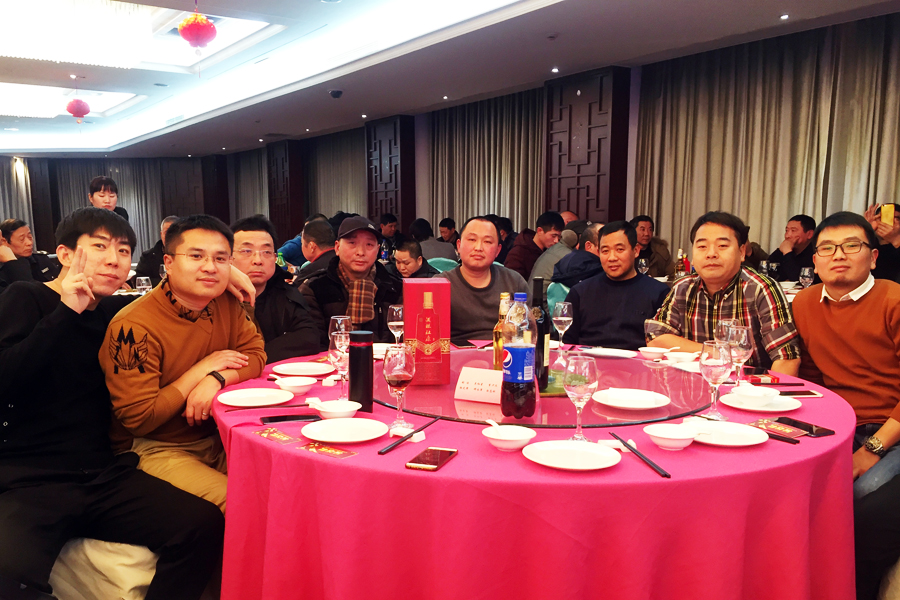 贏戰(zhàn)豬年、共創(chuàng)輝煌--山美股份隆重舉行2018年度表彰大會(huì)暨2019迎新年會(huì)