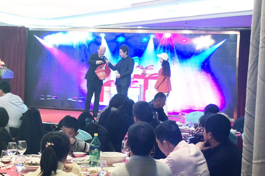 贏戰(zhàn)豬年、共創(chuàng)輝煌--山美股份隆重舉行2018年度表彰大會(huì)暨2019迎新年會(huì)