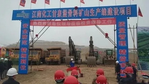 機制砂進入“黃金時代”，機遇與挑戰(zhàn)并行，如何抓住機遇，你需要知道這四點！