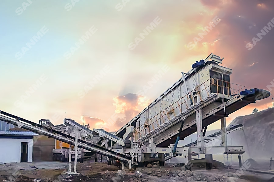 山美股份云南“砂場點(diǎn)兵”--服務(wù)華新水泥、中鐵建、云南交投等高端用戶