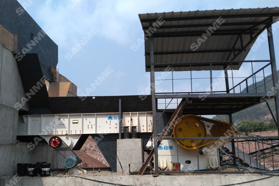 山美股份云南“砂場點(diǎn)兵”--服務(wù)華新水泥、中鐵建、云南交投等高端用戶