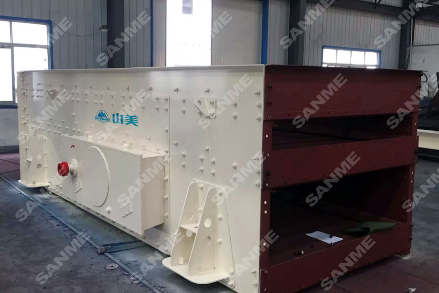 山美股份SGL、SSL高品質(zhì)機(jī)制砂石樓站式生產(chǎn)系統(tǒng)，盡顯制砂王者之風(fēng)