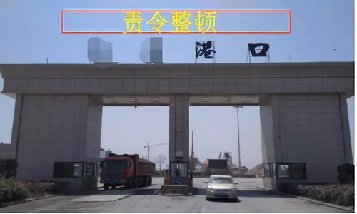 安徽合肥砂石告急！天然砂到位價已高達200元/噸