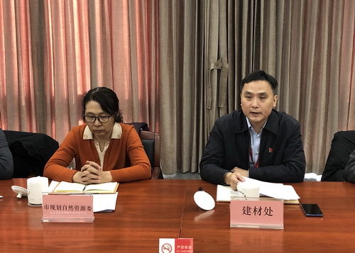 為首都基礎(chǔ)設(shè)施建設(shè)保駕護(hù)航， 北京市多部門研究首都綠色砂石供應(yīng)鏈