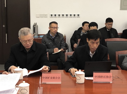 為首都基礎(chǔ)設(shè)施建設(shè)保駕護(hù)航， 北京市多部門研究首都綠色砂石供應(yīng)鏈