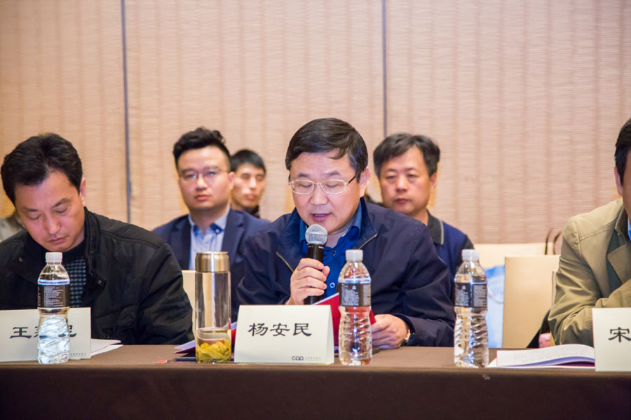 盛會空前，山美股份與您共同迎接砂石行業(yè)高質(zhì)發(fā)展新時代