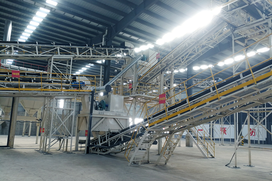 山美用戶復工投產｜山美股份助力江蘇徐州實現(xiàn)建筑固廢資源化、無害化、減量化