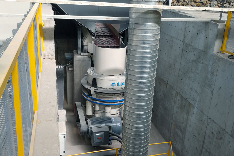 山美用戶復工投產｜山美股份助力江蘇徐州實現(xiàn)建筑固廢資源化、無害化、減量化