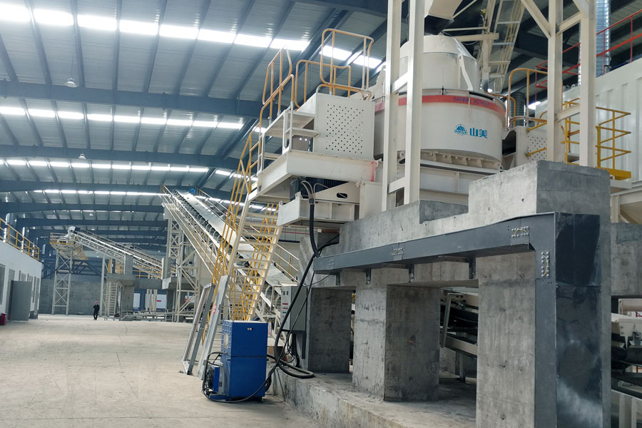 山美用戶復工投產｜山美股份助力江蘇徐州實現(xiàn)建筑固廢資源化、無害化、減量化