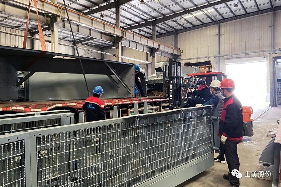 復(fù)工后首批發(fā)貨｜山美股份大型破碎篩分成套設(shè)備(EP項(xiàng)目)發(fā)往南美，助力建材巨頭拉豪全球項(xiàng)目