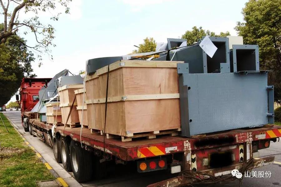 復(fù)工后首批發(fā)貨｜山美股份大型破碎篩分成套設(shè)備(EP項(xiàng)目)發(fā)往南美，助力建材巨頭拉豪全球項(xiàng)目