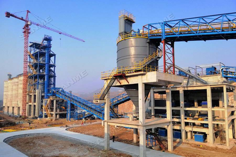 中聯(lián)水泥廢棄石灰石綜合利用項(xiàng)目一次性通過驗(yàn)收，順利投入生產(chǎn)運(yùn)營(yíng)