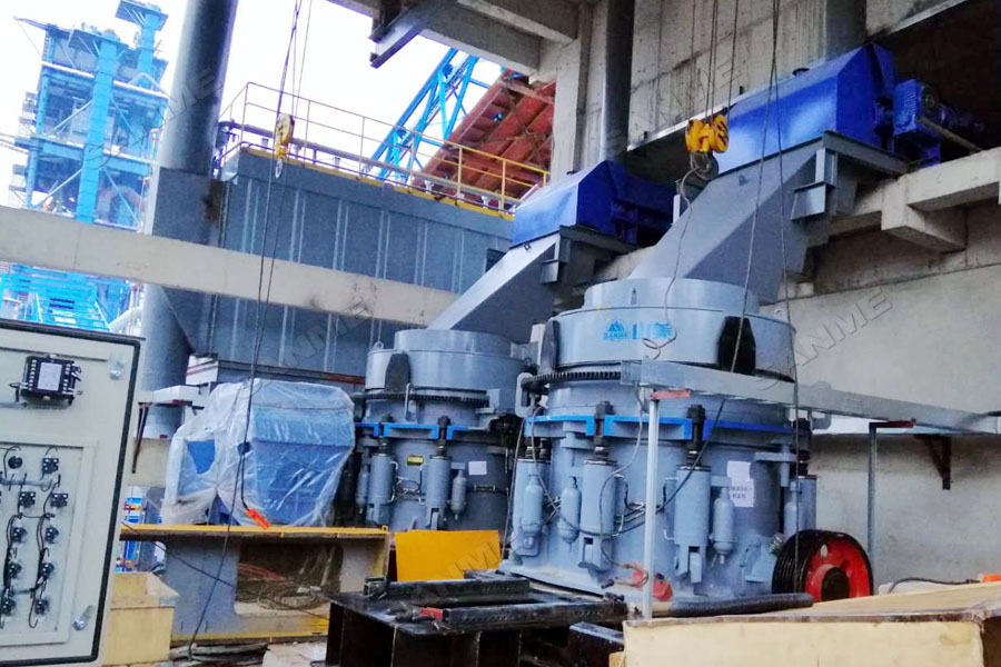 中聯(lián)水泥廢棄石灰石綜合利用項(xiàng)目一次性通過驗(yàn)收，順利投入生產(chǎn)運(yùn)營(yíng)