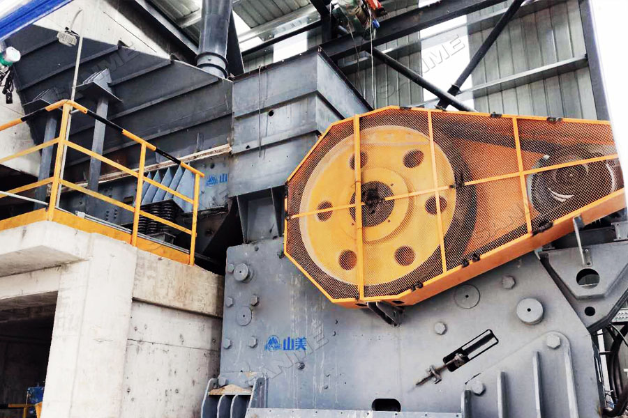 中聯(lián)水泥廢棄石灰石綜合利用項(xiàng)目一次性通過驗(yàn)收，順利投入生產(chǎn)運(yùn)營(yíng)