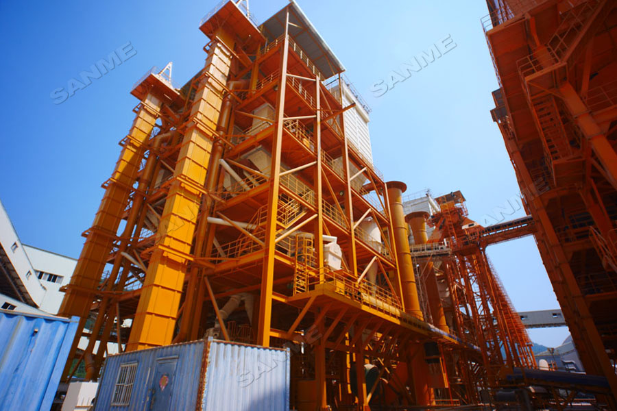 【項目】制砂原料含泥量高？山美股份有辦法！帶您走進(jìn)池州長九（神山）制砂樓項目，看山美股份如何解決這個問題