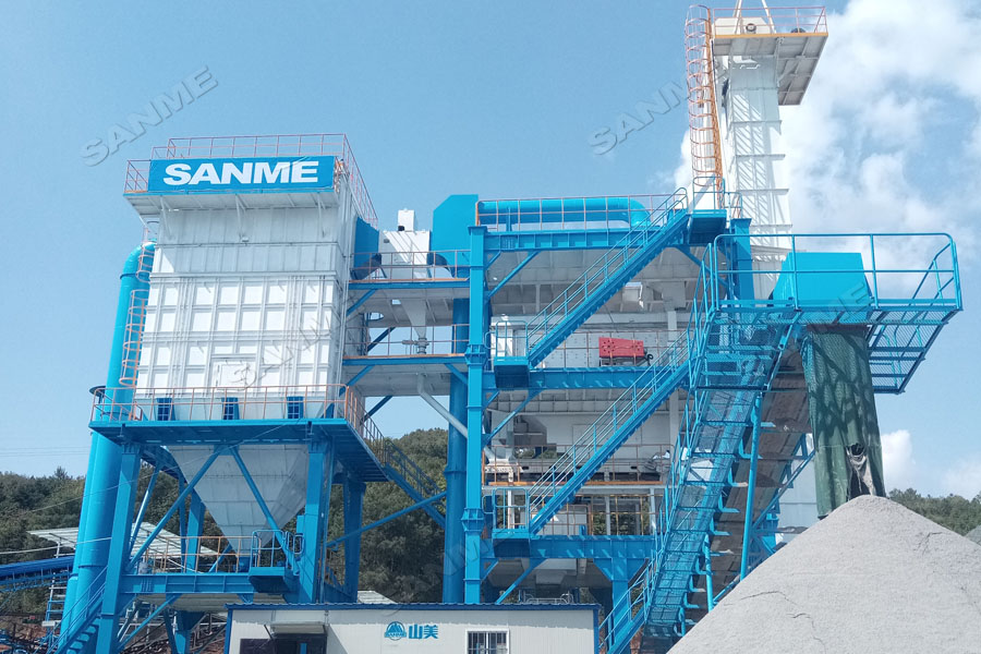 【項目】制砂原料含泥量高？山美股份有辦法！帶您走進(jìn)池州長九（神山）制砂樓項目，看山美股份如何解決這個問題
