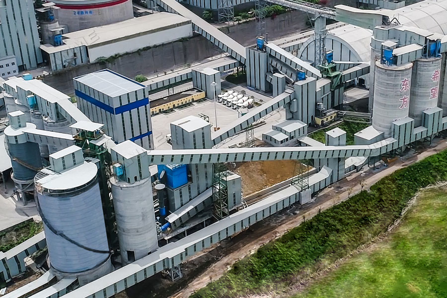 【項目】制砂原料含泥量高？山美股份有辦法！帶您走進(jìn)池州長九（神山）制砂樓項目，看山美股份如何解決這個問題