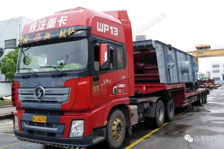 發(fā)貨季｜山美股份高性能破碎篩分裝備發(fā)往江西，助力當(dāng)?shù)鼗?xiàng)目建設(shè)及建筑固廢資源化