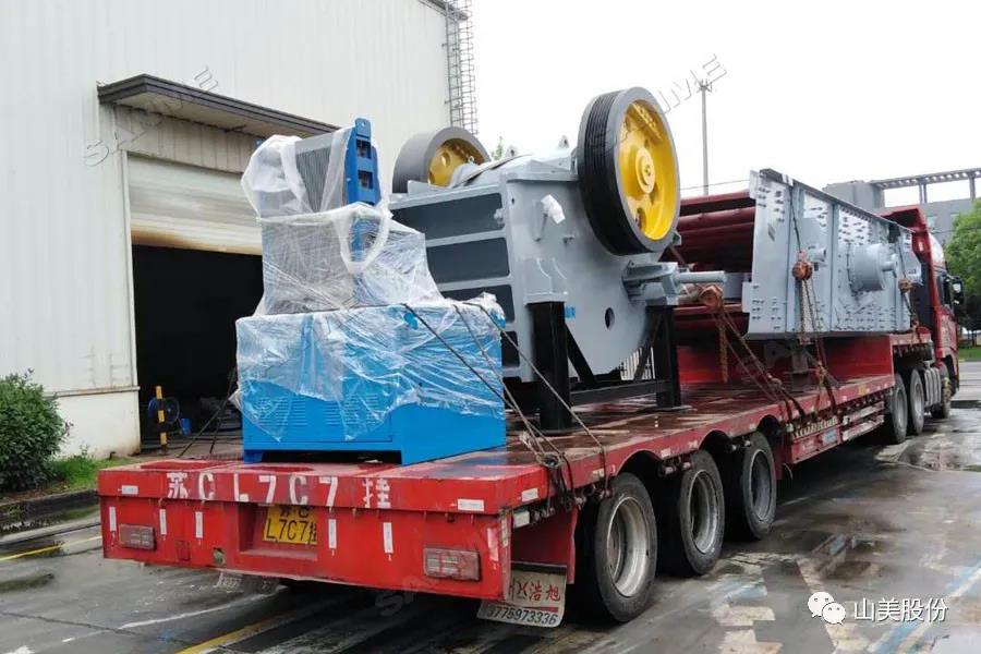 發(fā)貨季｜山美股份高性能破碎篩分裝備發(fā)往江西，助力當(dāng)?shù)鼗?xiàng)目建設(shè)及建筑固廢資源化