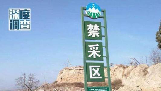 以小見大，砂石行業(yè)發(fā)展顯現(xiàn)新風(fēng)向