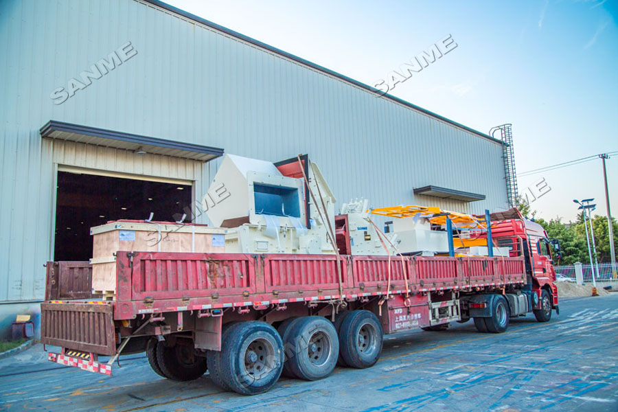 上海山美股份高性能破碎篩分裝備奔赴阿根廷，服務(wù)于當(dāng)?shù)鼗◢弾r骨料項(xiàng)目