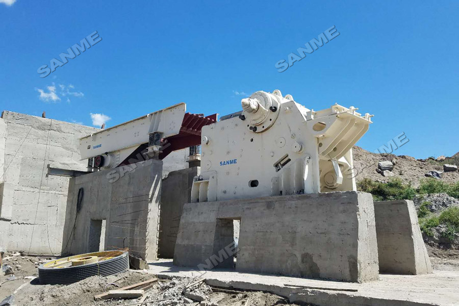 上海山美股份高性能破碎篩分裝備奔赴阿根廷，服務(wù)于當(dāng)?shù)鼗◢弾r骨料項(xiàng)目