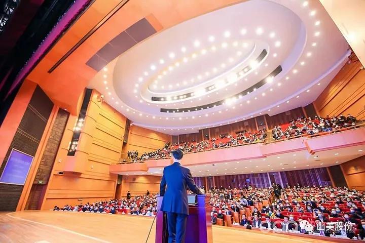 國(guó)際砂石骨料大會(huì)圓滿收官，上海山美股份高品質(zhì)機(jī)制砂生產(chǎn)系統(tǒng)成熱點(diǎn)