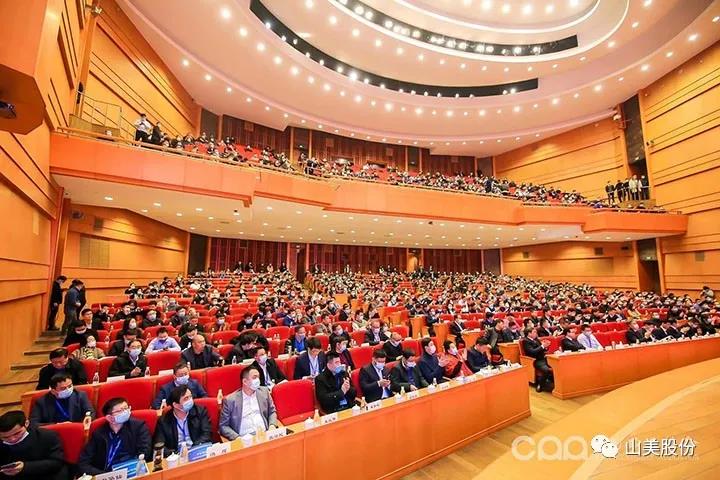 國(guó)際砂石骨料大會(huì)圓滿收官，上海山美股份高品質(zhì)機(jī)制砂生產(chǎn)系統(tǒng)成熱點(diǎn)