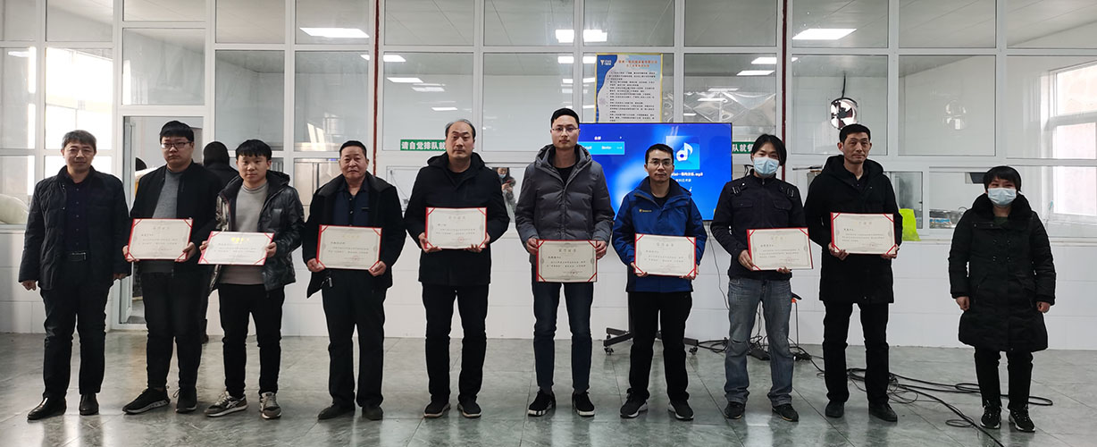 喜訊｜山美集團(tuán)2020年度評(píng)優(yōu)結(jié)果新鮮出爐！