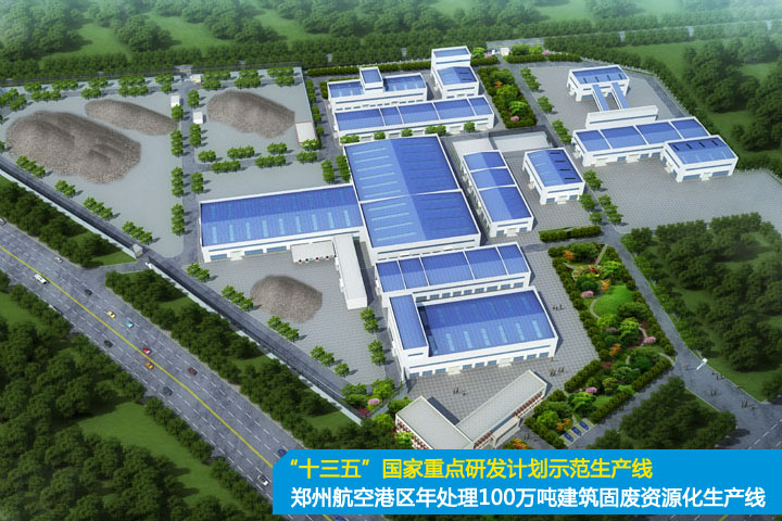 踐行“兩山”理論、助力“雙碳”目標(biāo)，山美集團(tuán)在行動(dòng)！