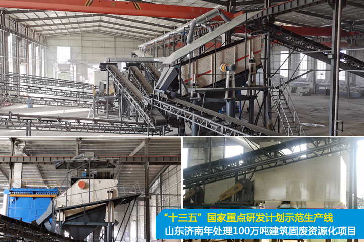 踐行“兩山”理論、助力“雙碳”目標(biāo)，山美集團(tuán)在行動(dòng)！