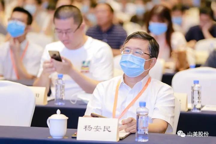 重磅！上海山美股份創(chuàng)新技術(shù)榮獲全國(guó)建筑固廢資源化實(shí)用技術(shù)獎(jiǎng)