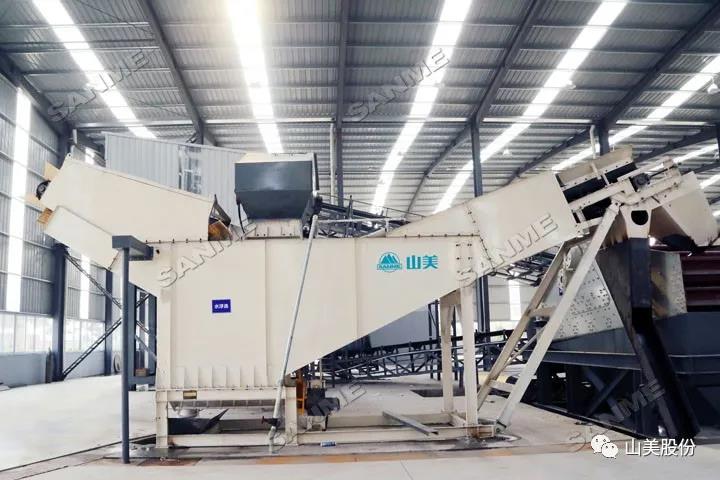 重磅！上海山美股份創(chuàng)新技術(shù)榮獲全國(guó)建筑固廢資源化實(shí)用技術(shù)獎(jiǎng)