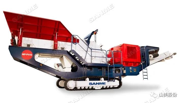 上海山美股份｜深耕履帶移動式破碎篩分市場，為客戶締造卓越價值