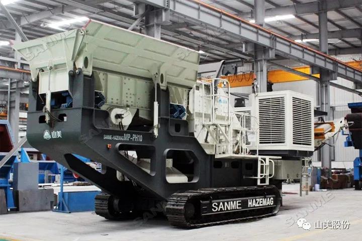 上海山美股份｜深耕履帶移動式破碎篩分市場，為客戶締造卓越價值