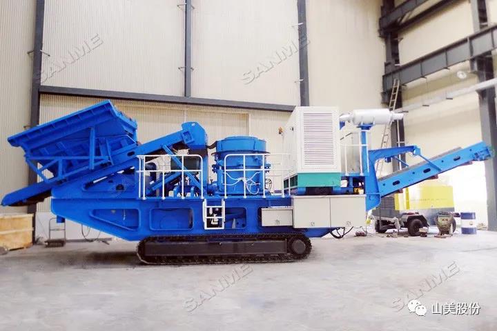 上海山美股份｜深耕履帶移動式破碎篩分市場，為客戶締造卓越價值