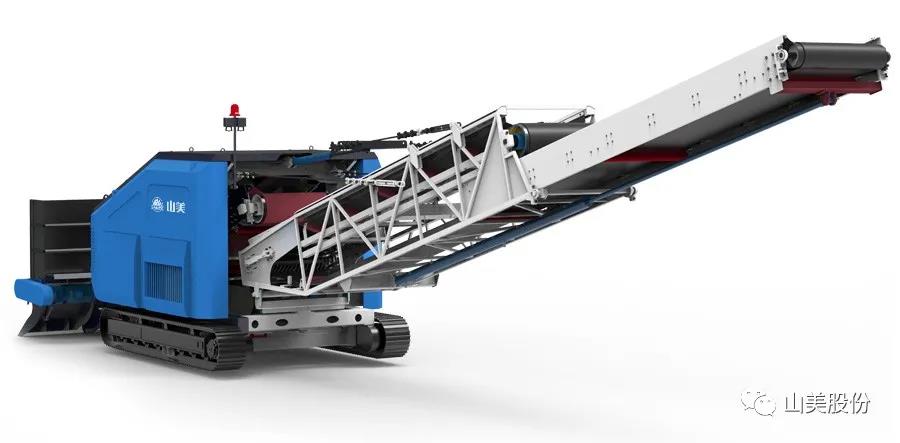 上海山美股份｜深耕履帶移動式破碎篩分市場，為客戶締造卓越價值