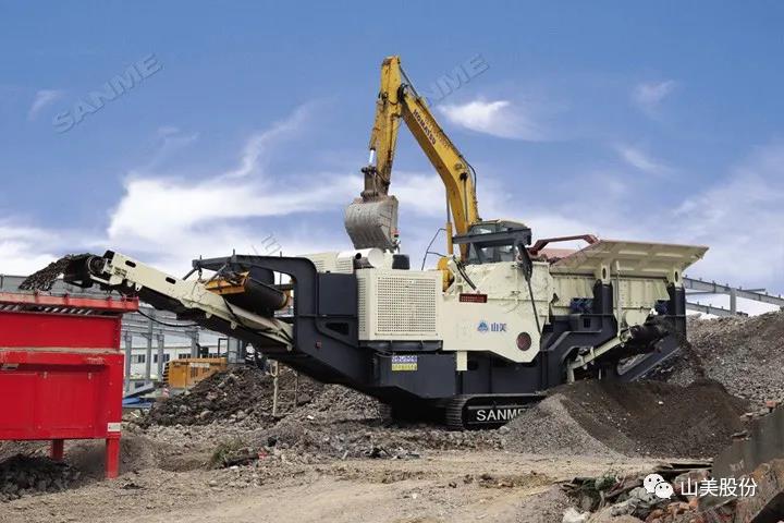 上海山美股份｜深耕履帶移動式破碎篩分市場，為客戶締造卓越價值