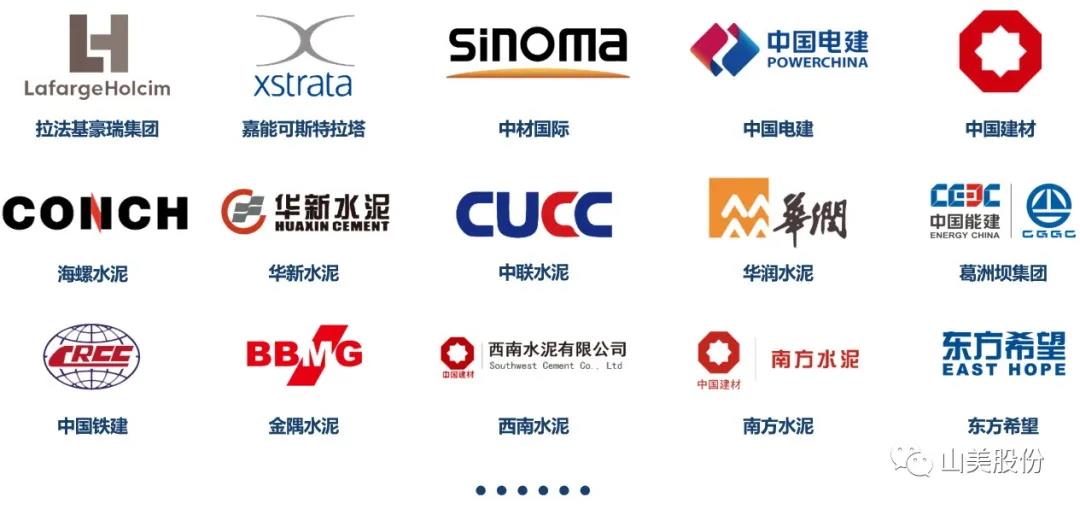 招募｜山美誠招履帶式移動站經(jīng)銷商，邀您一起共贏未來