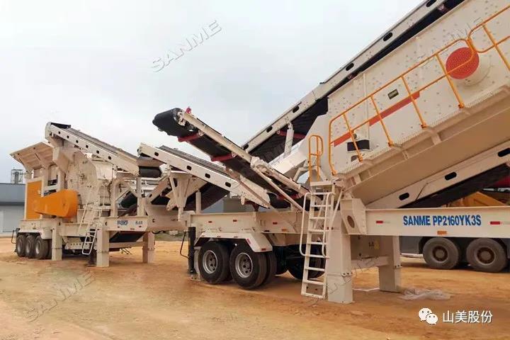 蓄勢(shì)待發(fā)｜上海山美股份邀您攜手同行，共贏2022!