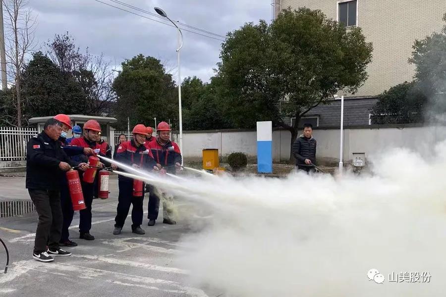 強(qiáng)化責(zé)任意識(shí)、筑牢安全防線(xiàn)，上海山美股份多措并舉抓好安全生產(chǎn)